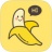 香蕉视频5app下载官方破解最新版