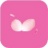 粉色视频app高清免费老司机版
