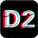 d2天堂下载污app破解版