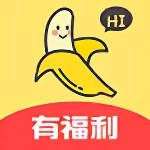 香蕉视频免费次数app污无限观看版