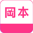 冈本视频下载最新app进入破解版