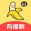 成香蕉视频app污观看