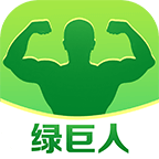 绿巨人app破解版