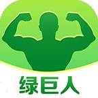 绿巨人app污下载入口破解版