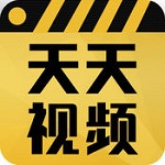 天天视频vip永久破解版app