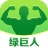 绿巨人app官方网站入口