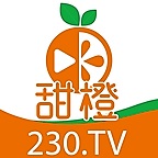 甜橙直播app下载破解版