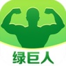 绿巨人秋葵免费观看app