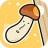 蘑菇大冒险 v1.0.0 安卓版