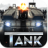 全民坦克-王者出击 v1.3.1 安卓版