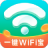 一键WiFi宝 v1.0.0 安卓版