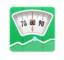 体重管理器 v4.0.1 安卓版