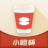 贝瑞咖啡 v1.3.0 安卓版