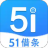 51借条 v3.5.3 安卓版
