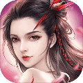 仙剑后传之龙女传奇成人版 v1.0.1 安卓版