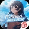 My School Simulator v1.0.1 安卓版
