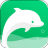 海豚清理 V1.0.0 安卓版