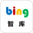 bing智库 V1.2.25 安卓版