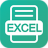 表格(Excel) V1.0.1 安卓版