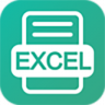 表格(Excel) V1.0.1 安卓版