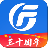 广发易淘金 V9.6.4.0 安卓版