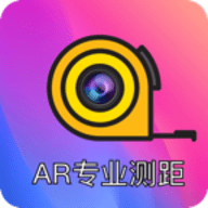 AR测距尺子 VAR1.0 安卓版