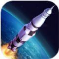 神舟火箭模拟 V1.0.0 安卓版