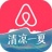 Airbnb民宿 V21.25 安卓版