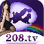208tv彩虹直播app