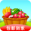 开心果果园 V1.0 安卓版