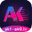 AK视频 V1.9 免费版