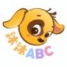 沐沐ABC 1.0.2 安卓版