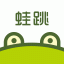 蛙跳视频 V1.5.9 安卓版