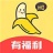 992tv香蕉在线福利免费