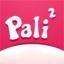 pali2 V2.1.2 破解版