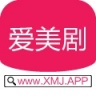 xmj爱美剧 V2.4.4 安卓版
