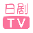 日剧TV V5.0 手机版