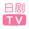 日剧TV V5.0 手机版