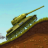 前线山丘坦克战 V1.2 安卓版