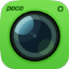POCO相机3.4.5 V5.1.2 安卓版