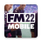 足球经理人2022 FM22 Mobile V13.0.4 安卓版