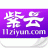紫云网 V2.5.6 安卓版
