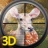 3D游猎射击 V1.0 安卓版