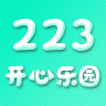 开心乐园 V2232.6.8 安卓版