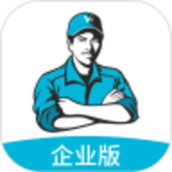 万师傅企业版官方版 V1.9.1 安卓版