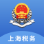 上海税务 V1.7.0 安卓版