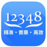 中国法网 V123484.2.8 安卓版