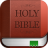 熟读圣经 V3.9.1 安卓版