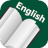 英语单词宝典 V1.1 安卓版