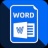 Word文档编辑 1.1.2 安卓版
